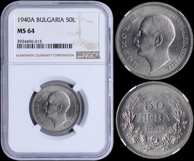Lot 06664