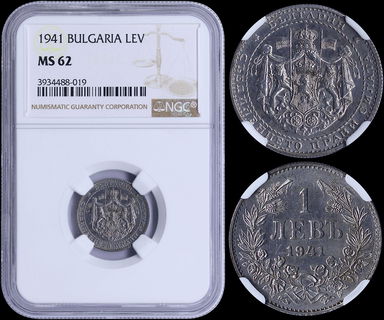 Lot 06665