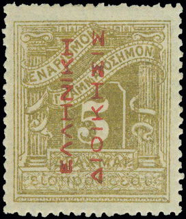 Lot 00636