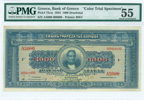 Lot 06450