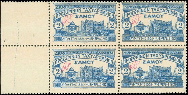 Lot 00770