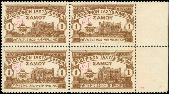 Lot 00769