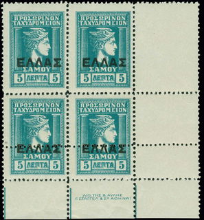 Lot 00767