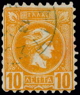 Lot 01044