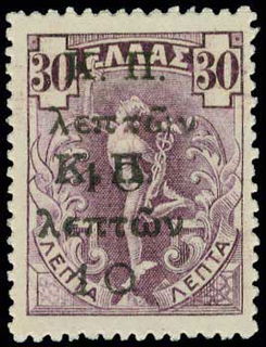 Lot 00524