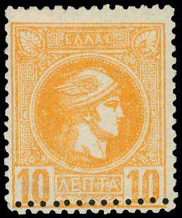 Lot 03427
