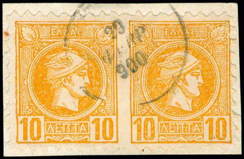 Lot 00341