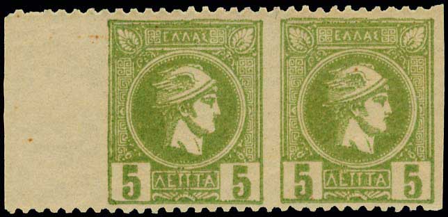 Lot 00327