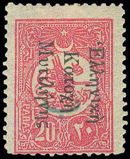 Lot 00859