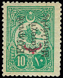 Lot 00806