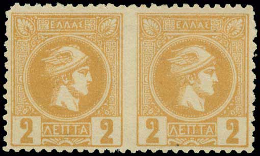 Lot 01038