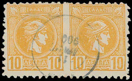 Lot 03424