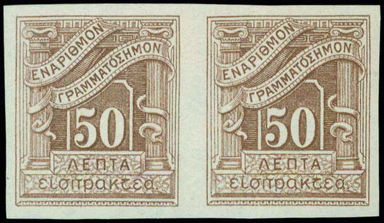 Lot 00544