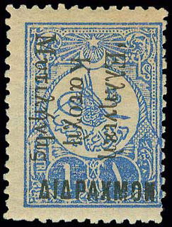 Lot 00843