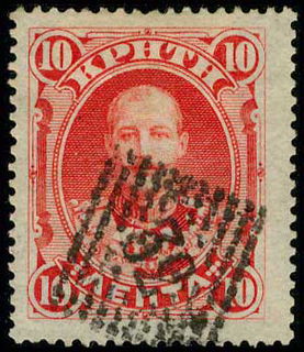 Lot 00750