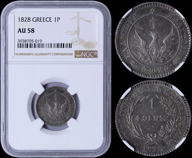 Lot 08021