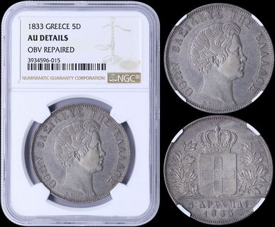 Lot 08058
