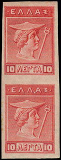 Lot 01125