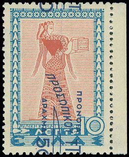 Lot 00626