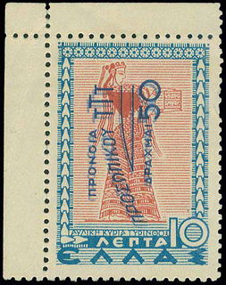 Lot 00625