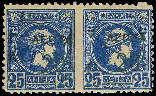 Lot 01082
