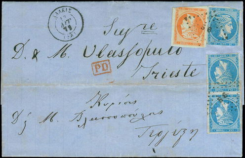 Lot 00145