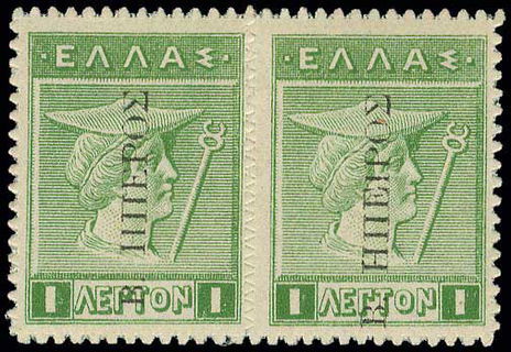 Lot 00914