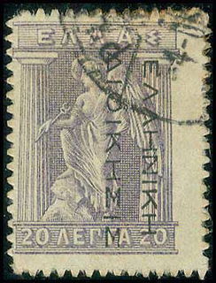 Lot 01145