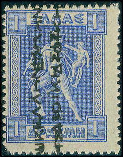 Lot 01138
