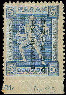 Lot 01139
