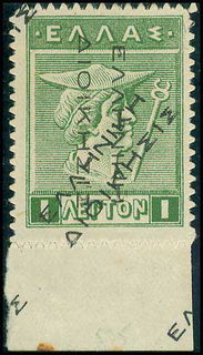 Lot 01135