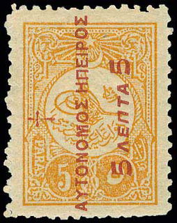 Lot 00702