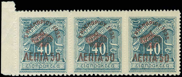 Lot 00419