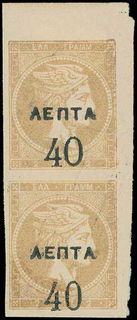 Lot 01085
