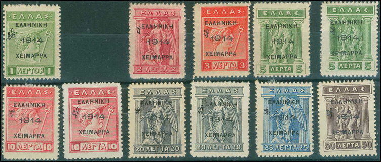 Lot 00705
