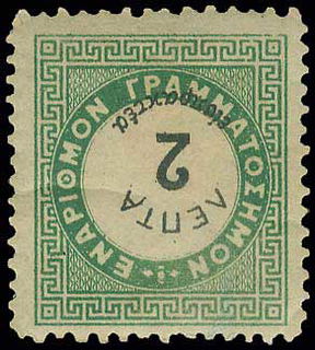 Lot 00741