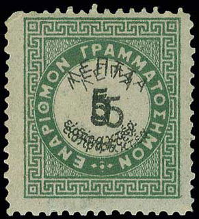 Lot 00633