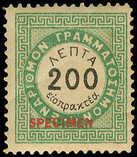 Lot 00748