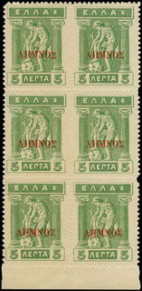 Lot 01158