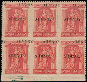 Lot 01154