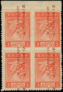 Lot 01151