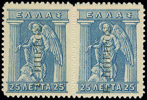 Lot 00916