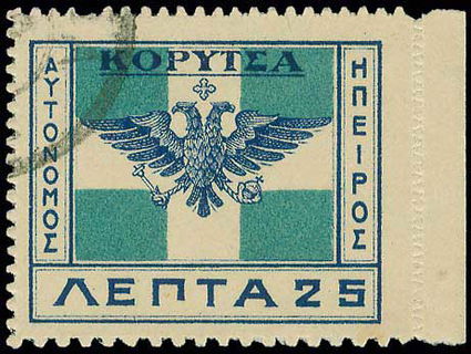 Lot 00908