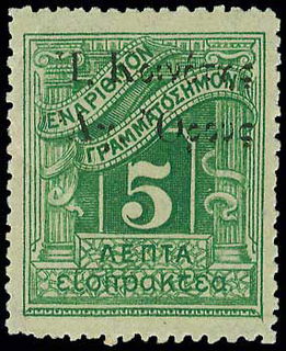 Lot 00676
