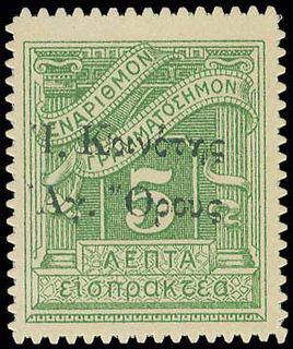 Lot 00677