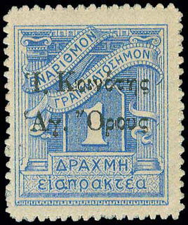 Lot 00678
