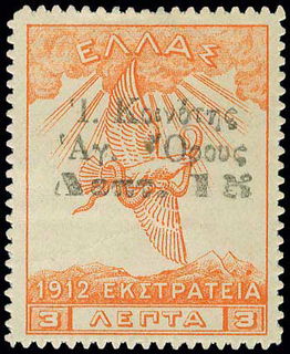 Lot 00679