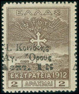 Lot 00680