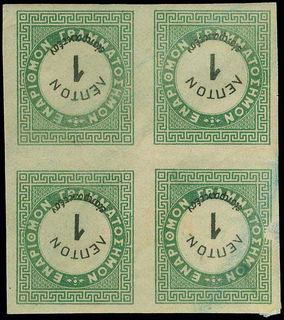 Lot 00629