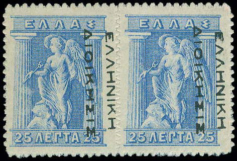 Lot 01146